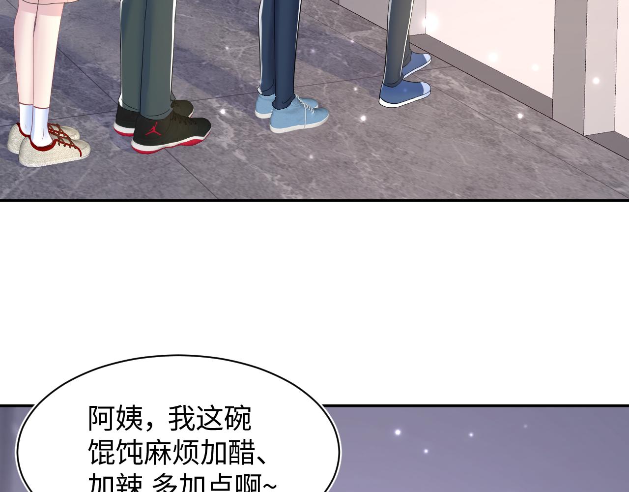 第135话 求摸求抱求同情67