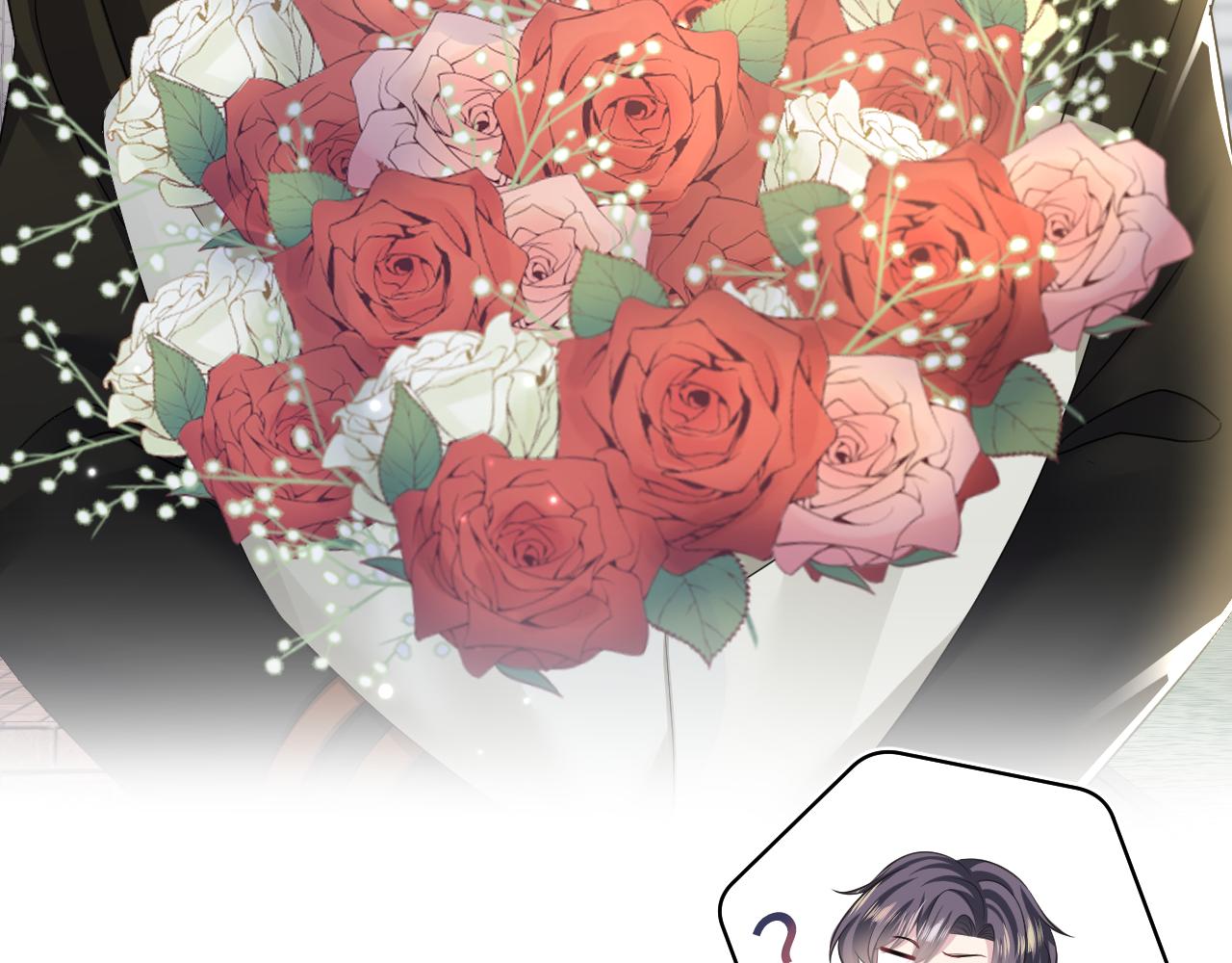 第129话 马甲危机69