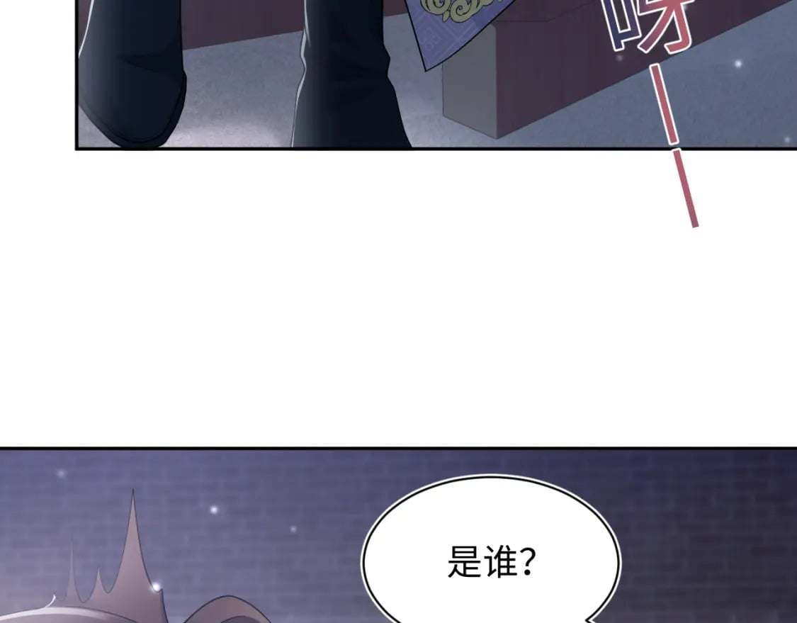 第174话 修仙世界69