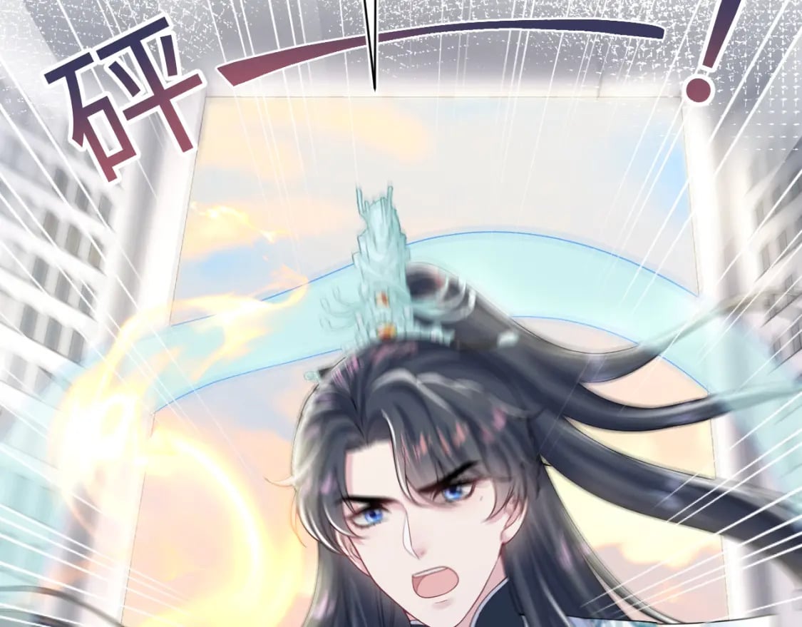 第197话 决裂55