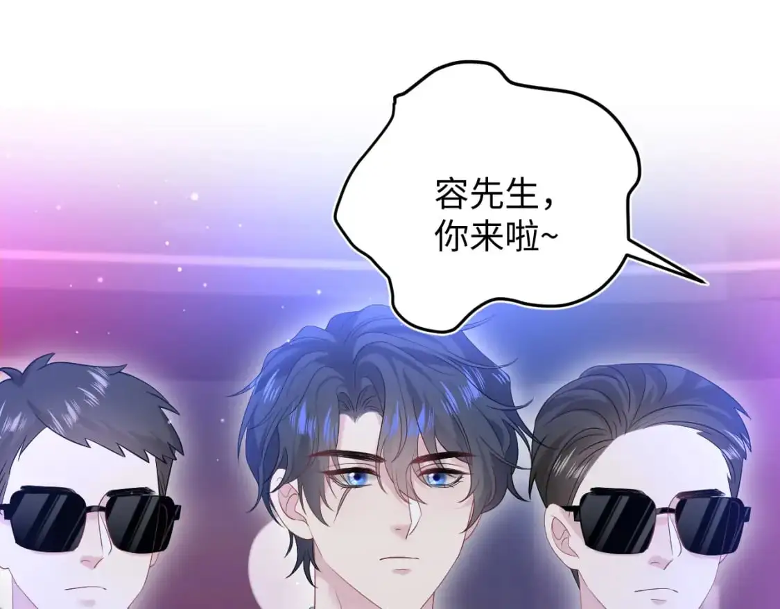 260 小火箭点火咯24