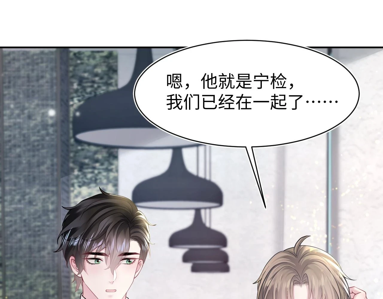 第163话 面对面教学59