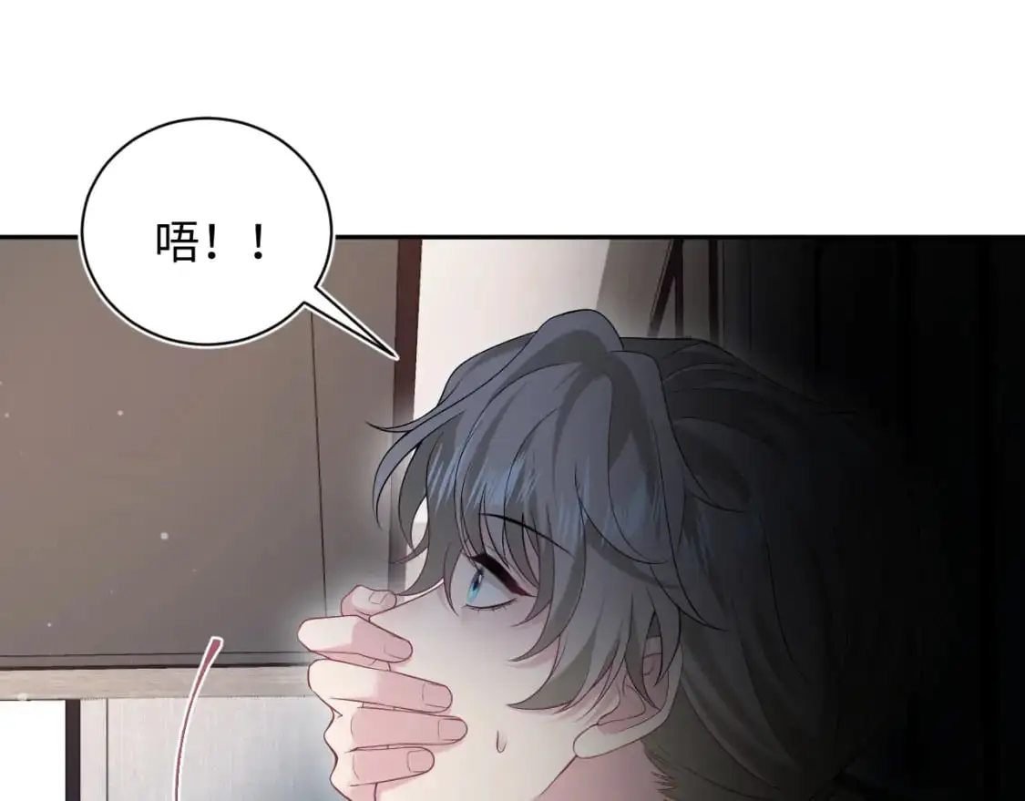 244 豪门小弃夫89