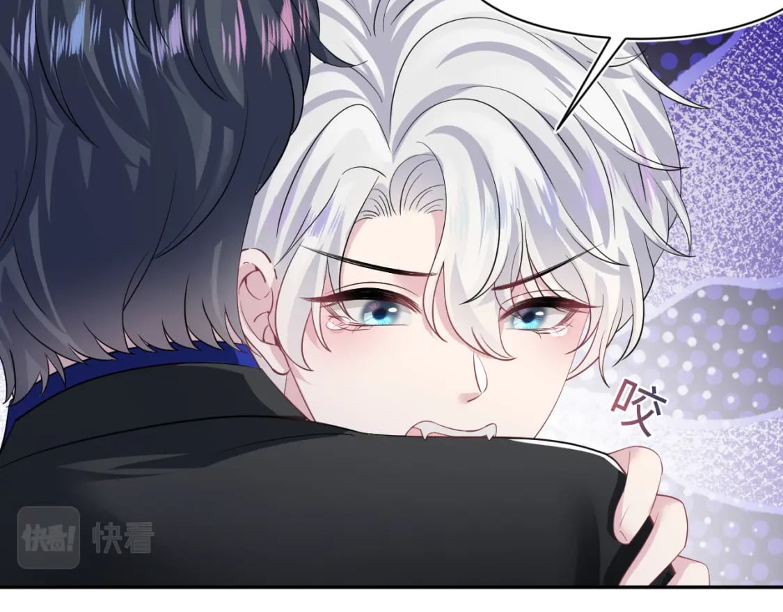 第211话 老板们的秀！79