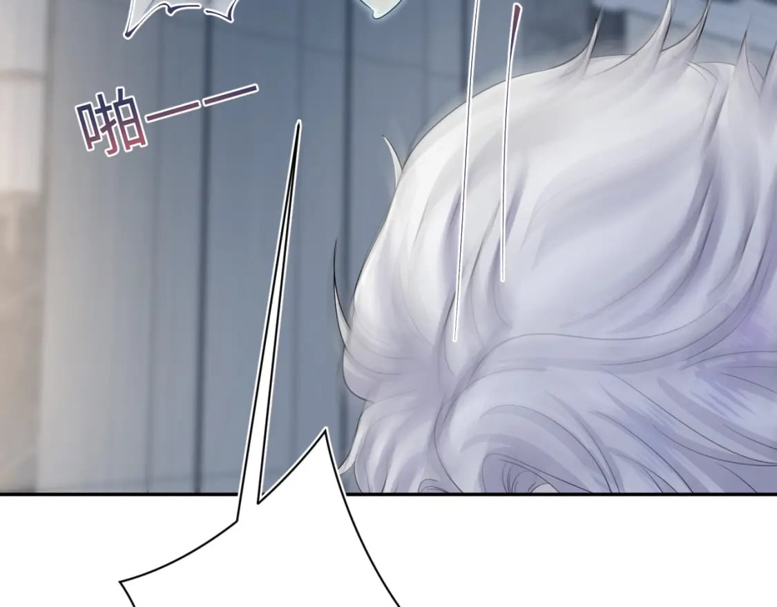 第212话 被迫吸血？34