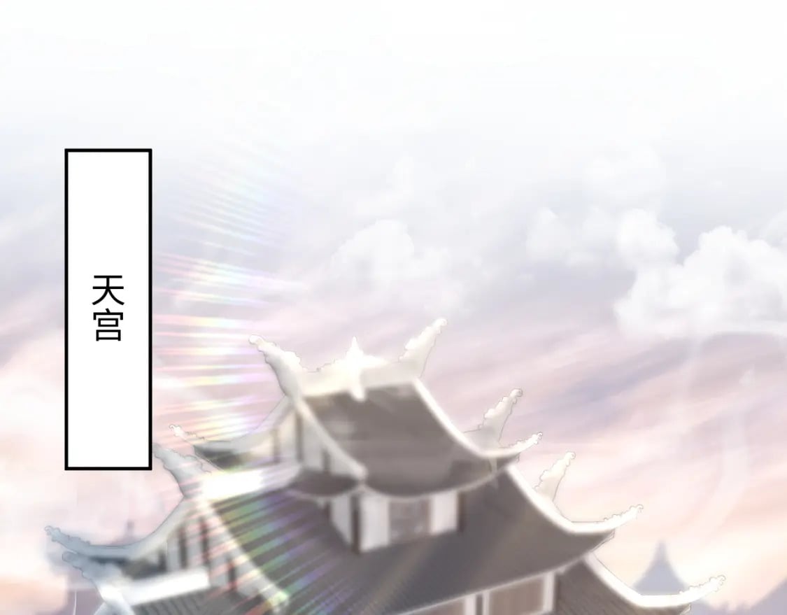 第197话 决裂34