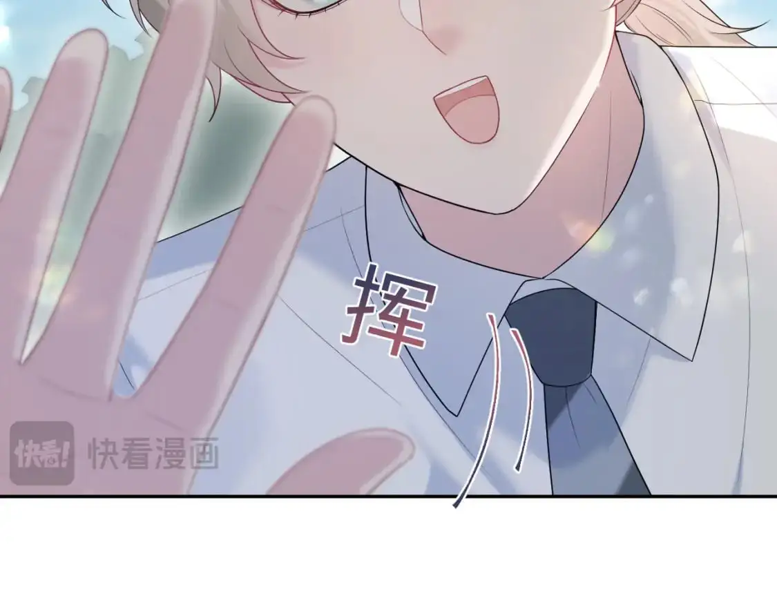 269 我的人 我袒护52
