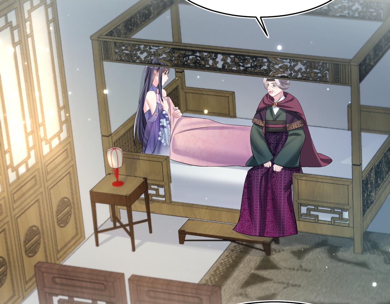 第101话盟主玩失踪？19