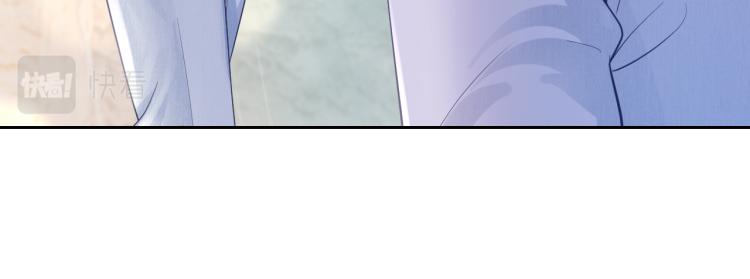 第15话 段位悬殊，绿茶惨败49