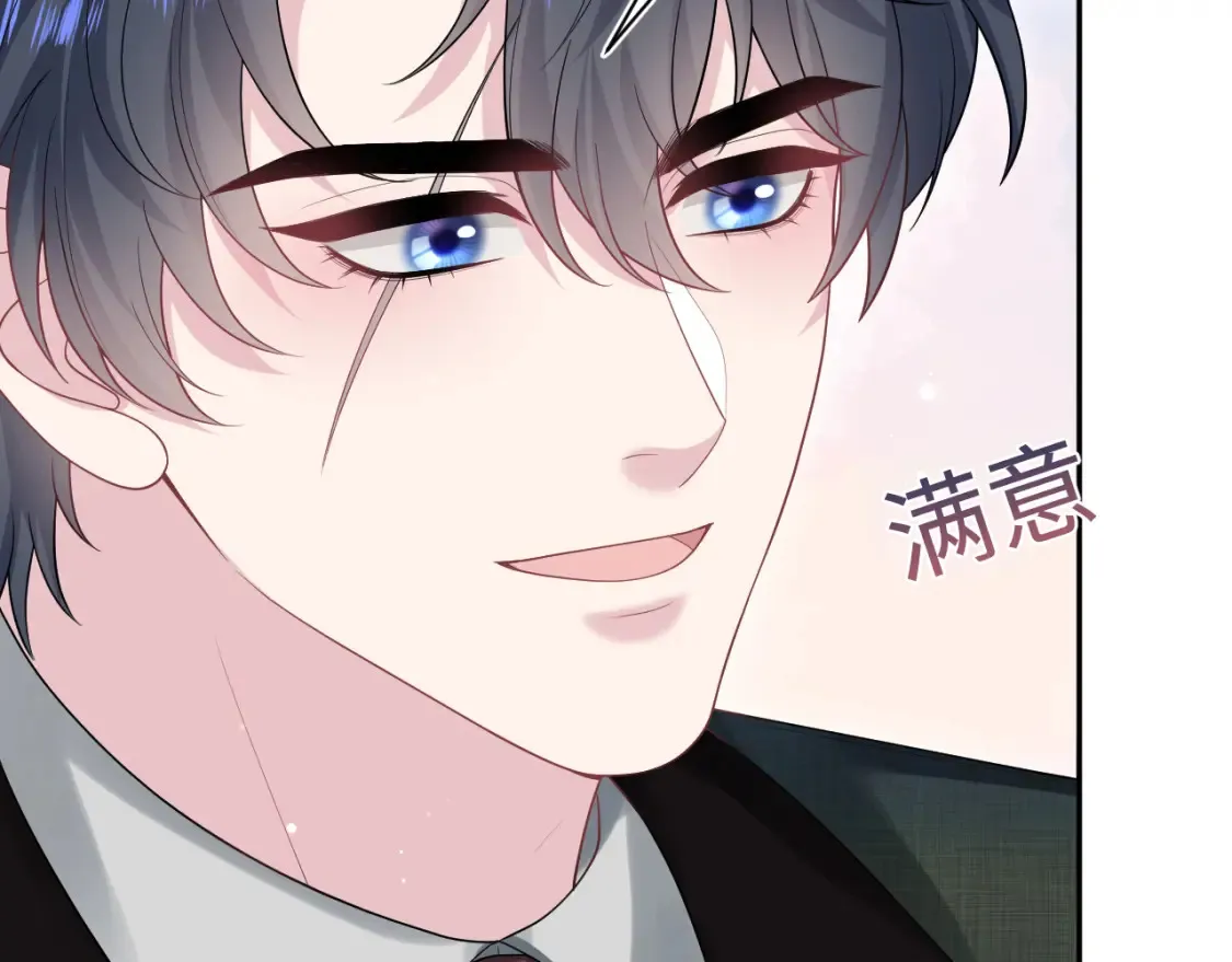 280 制服聊天21