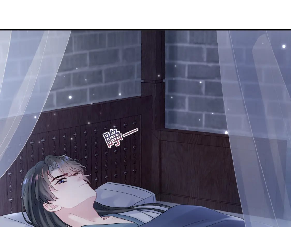 第174话 柔弱的美人仙尊？39