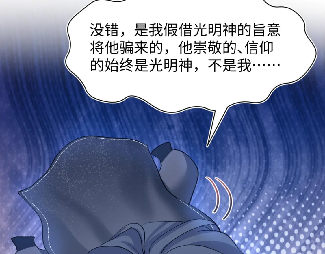 224危机再度降临？30