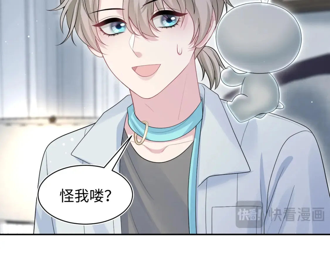 286 青梅竹马17