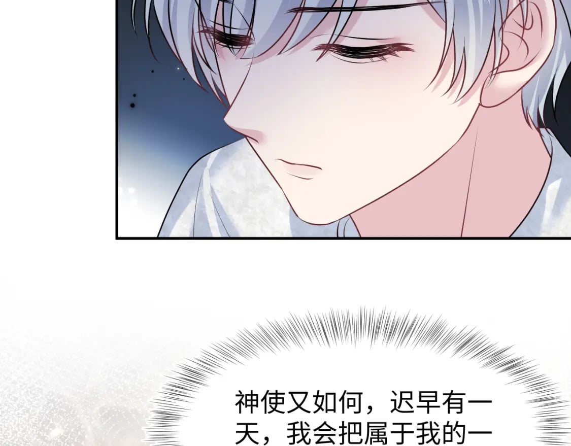 221 欢迎来到西幻世界79