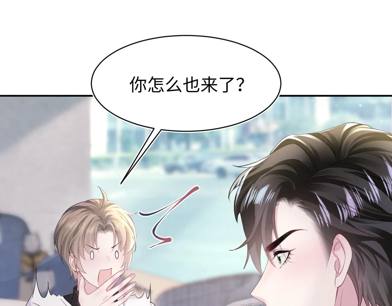 第163话 面对面教学20
