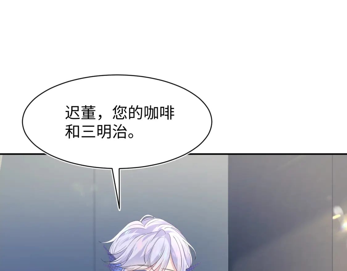 217 好戏登场46