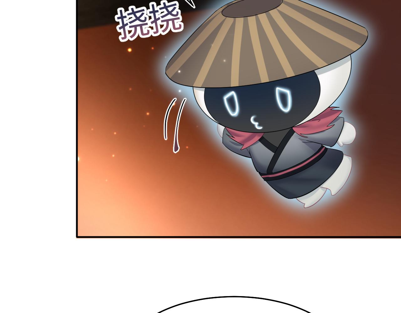 第97话 魔教教主和武林盟主75