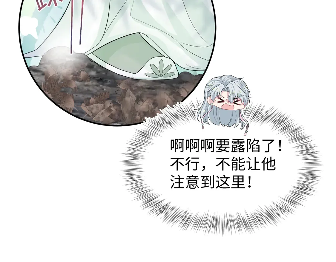 296 竹林深处83