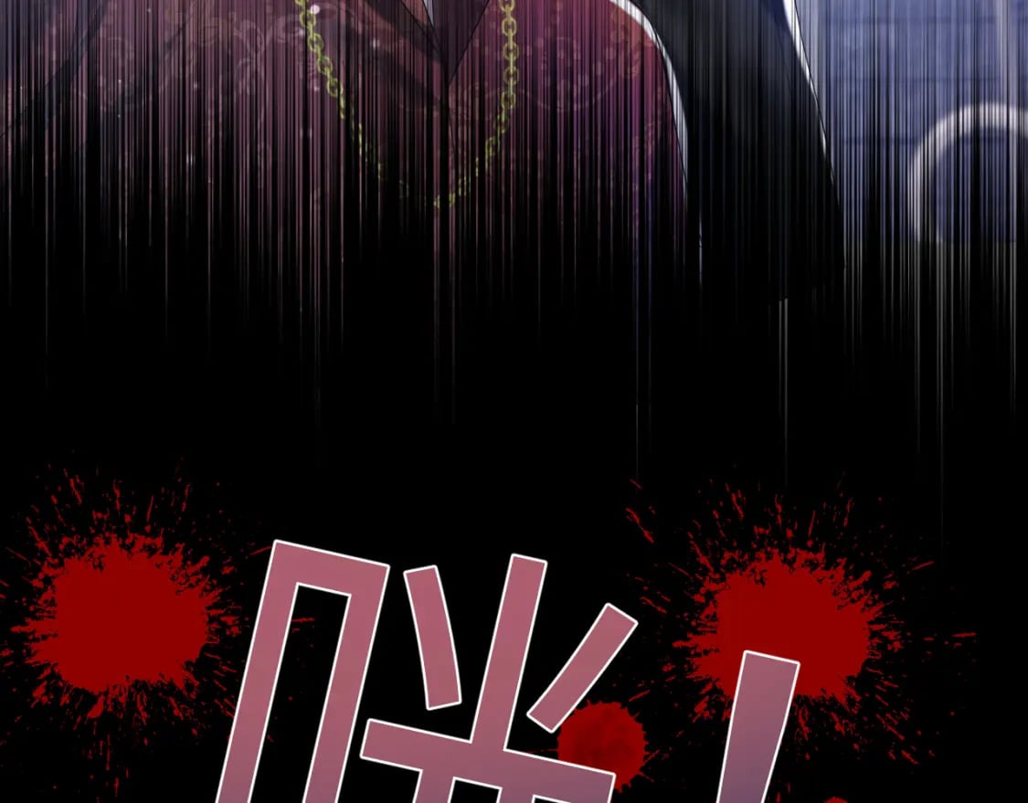 第205话 天凉王破42