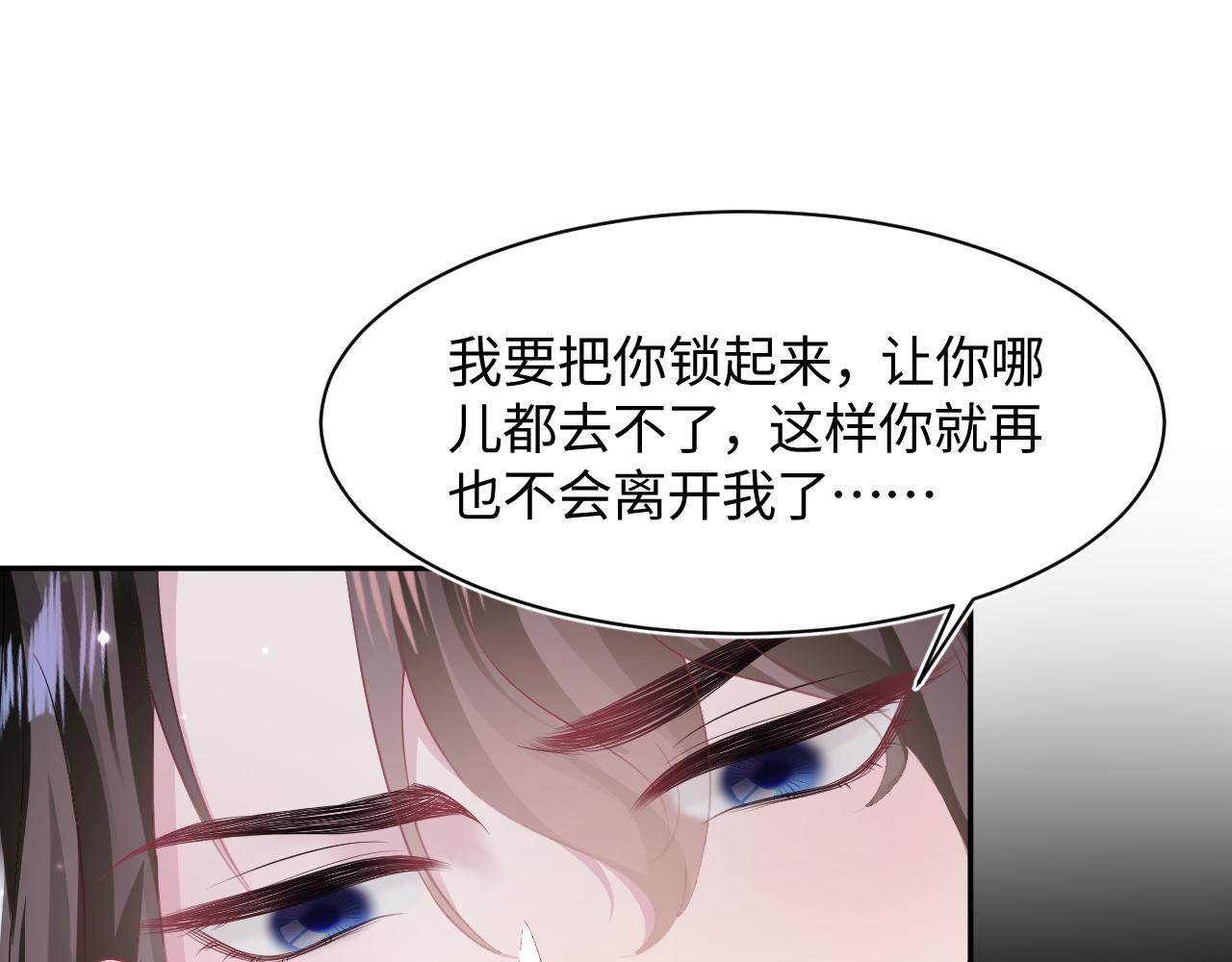 第102小黑屋46