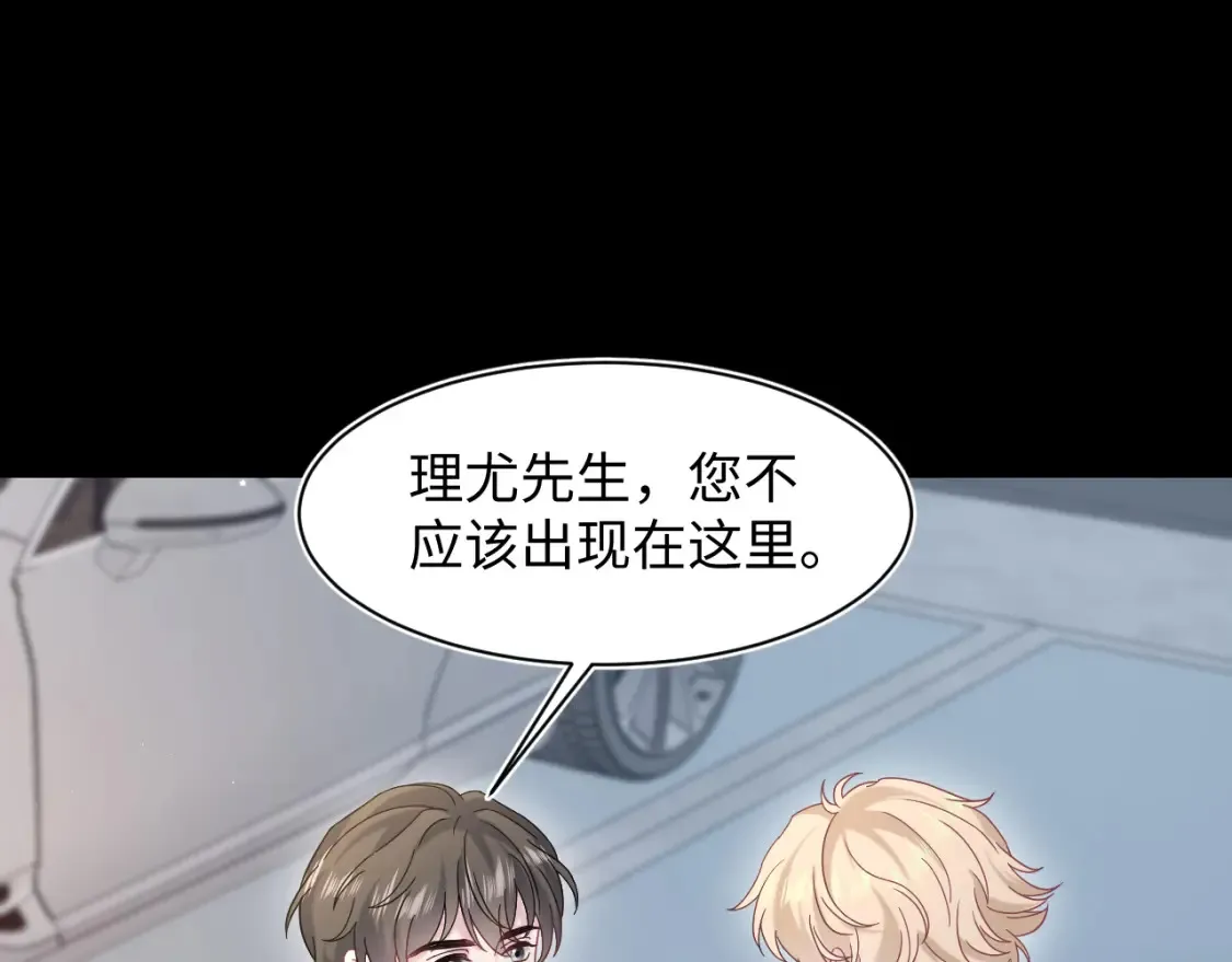 285 是敌还是友73
