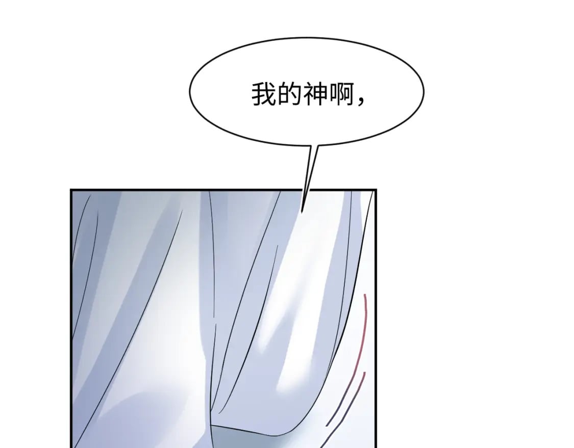 236 我会永远在你身后78