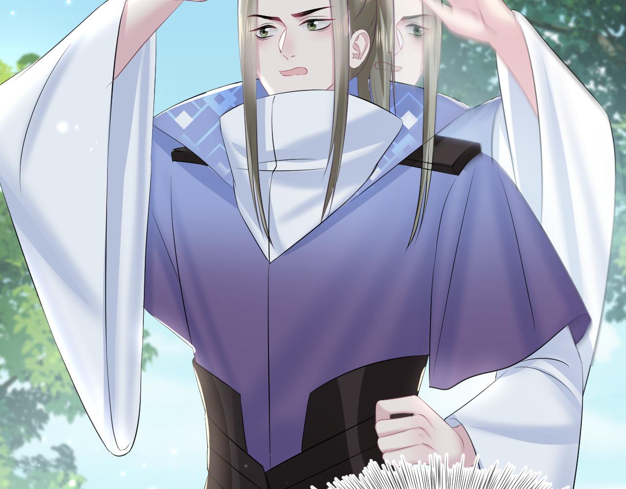 第116话贤惠的教主10