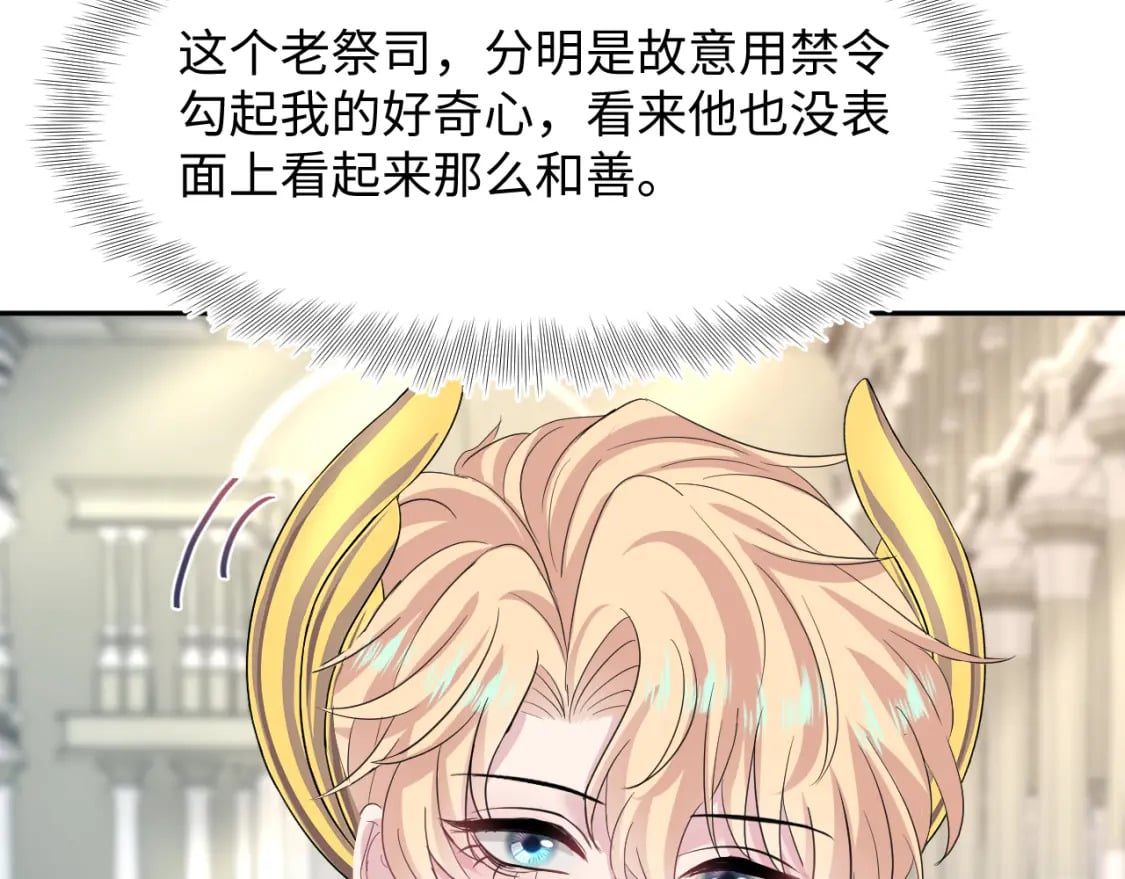 224危机再度降临？26