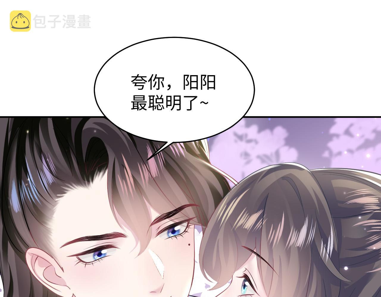 第108话江恩51