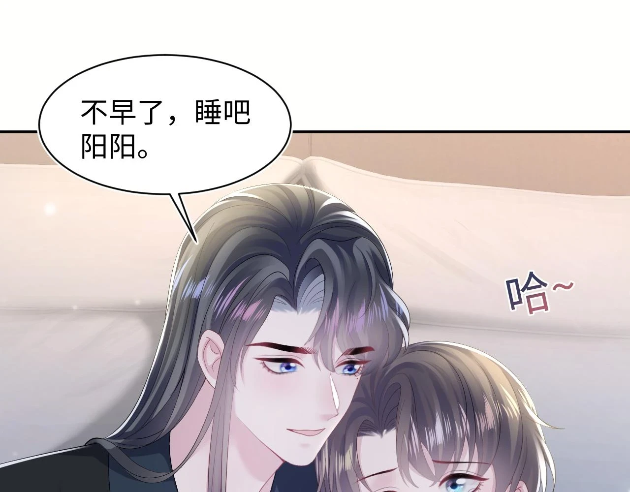 第159话 与你纠缠48