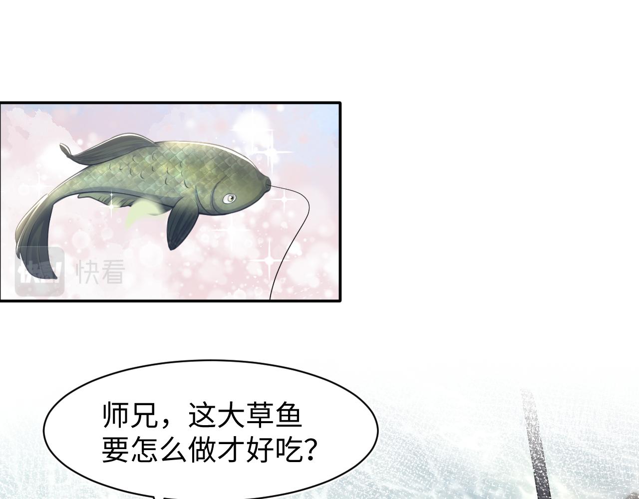 第118话abo新世界21