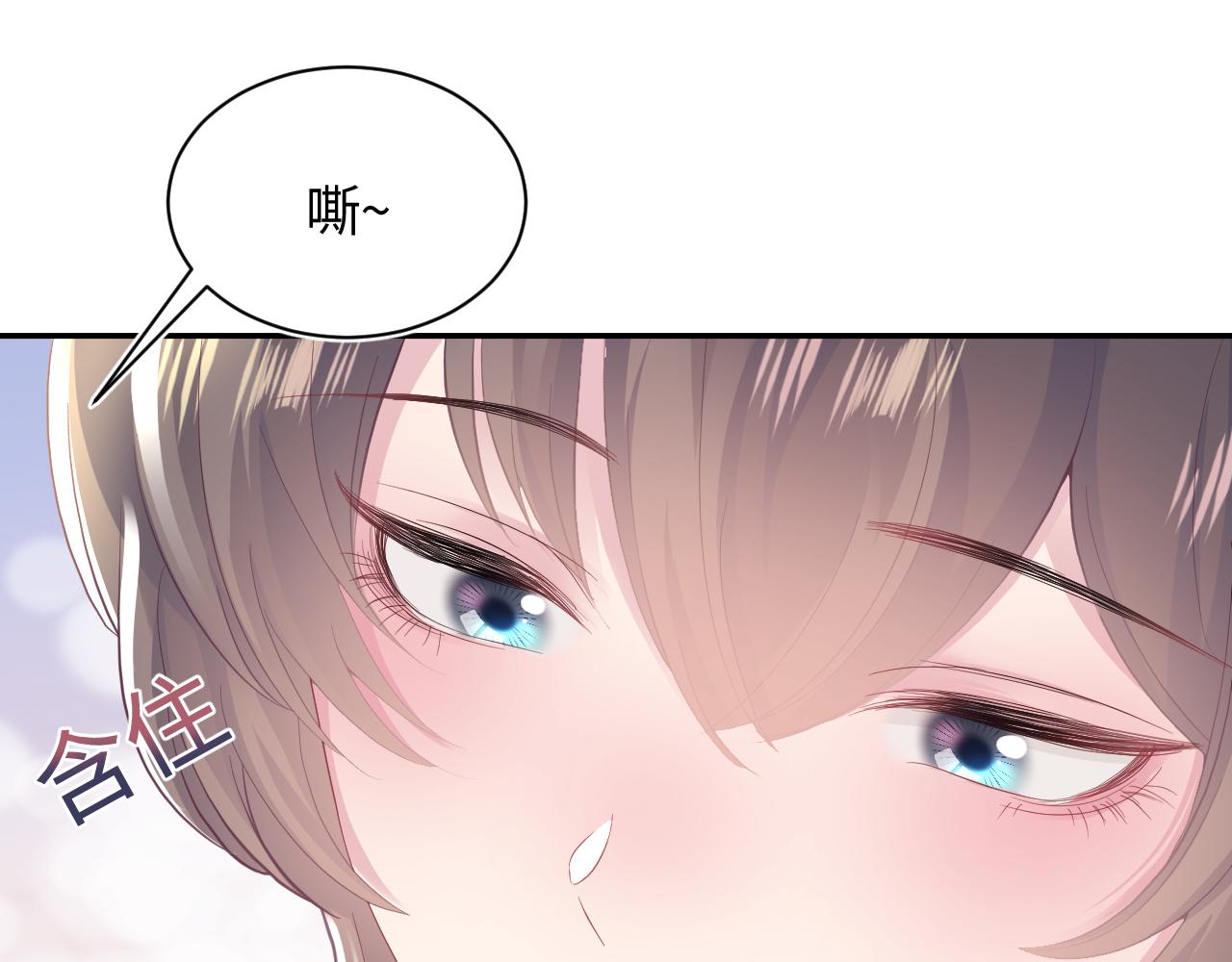 第76话 主角人设崩塌中25