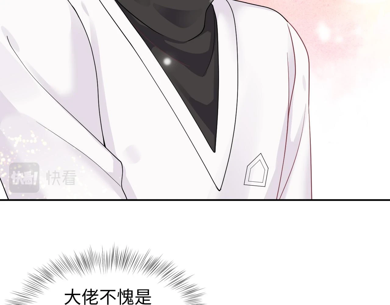 第163话 面对面教学68