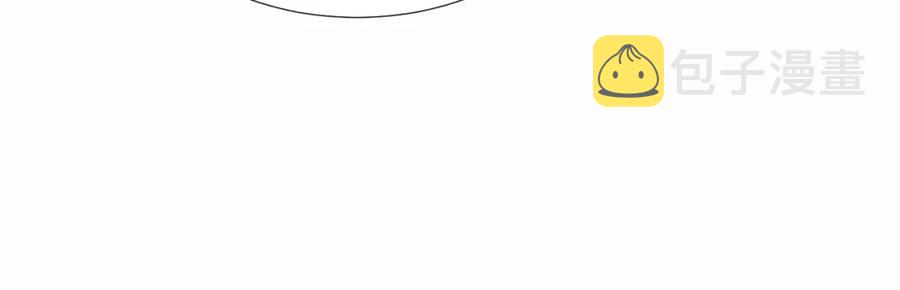 第6话 是男人就别磨磨唧唧！34