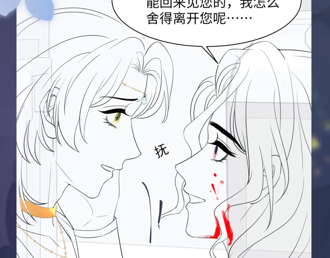 237 让开！爷要装X了！108