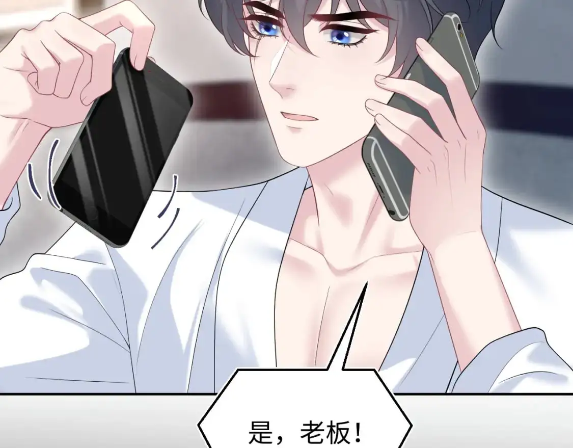 258 儿时回忆91