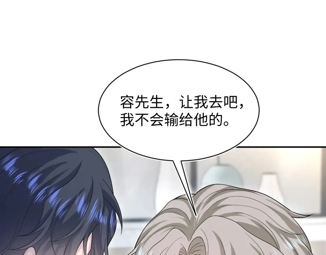 290 跳支舞9