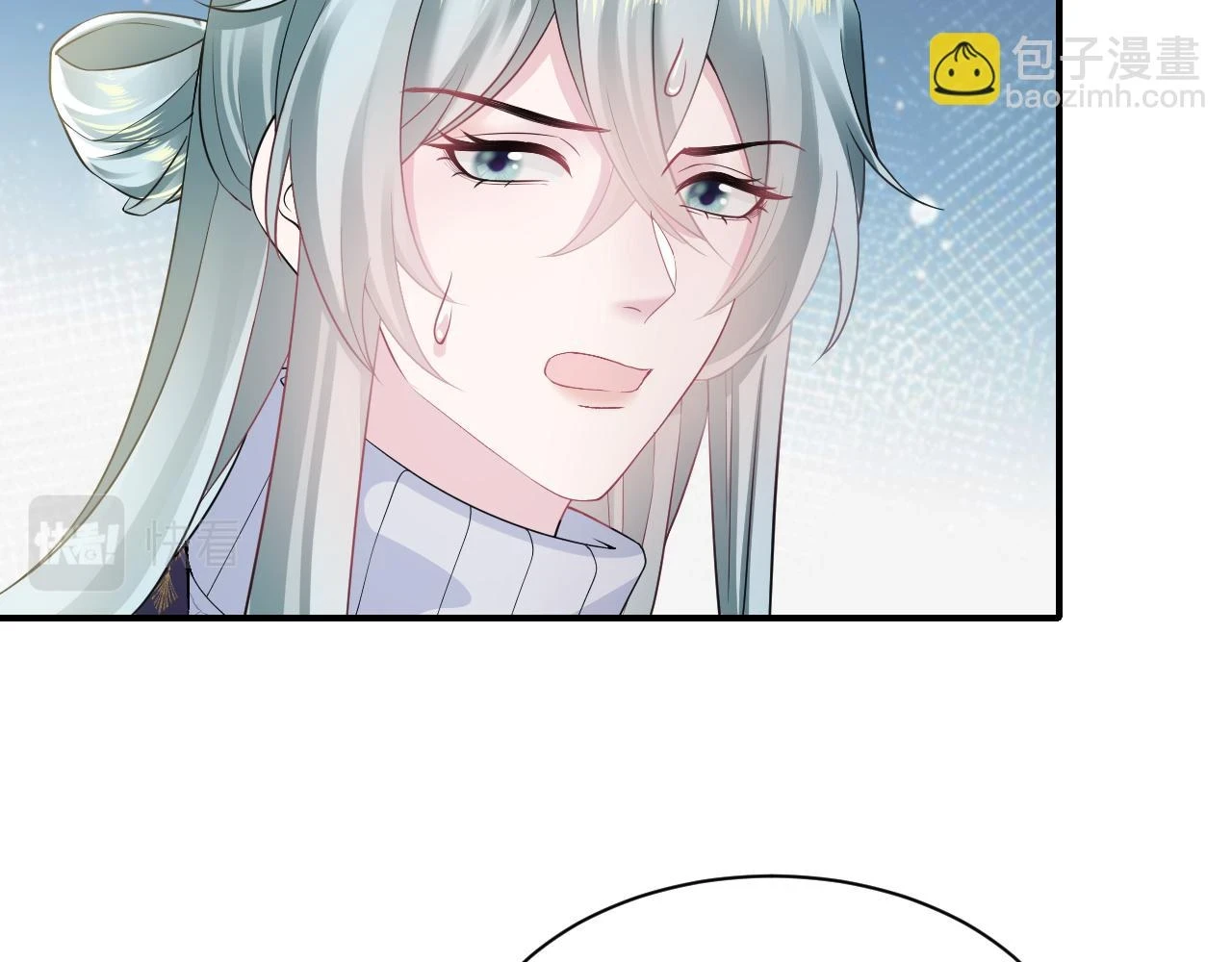 第165话 扭转局势24