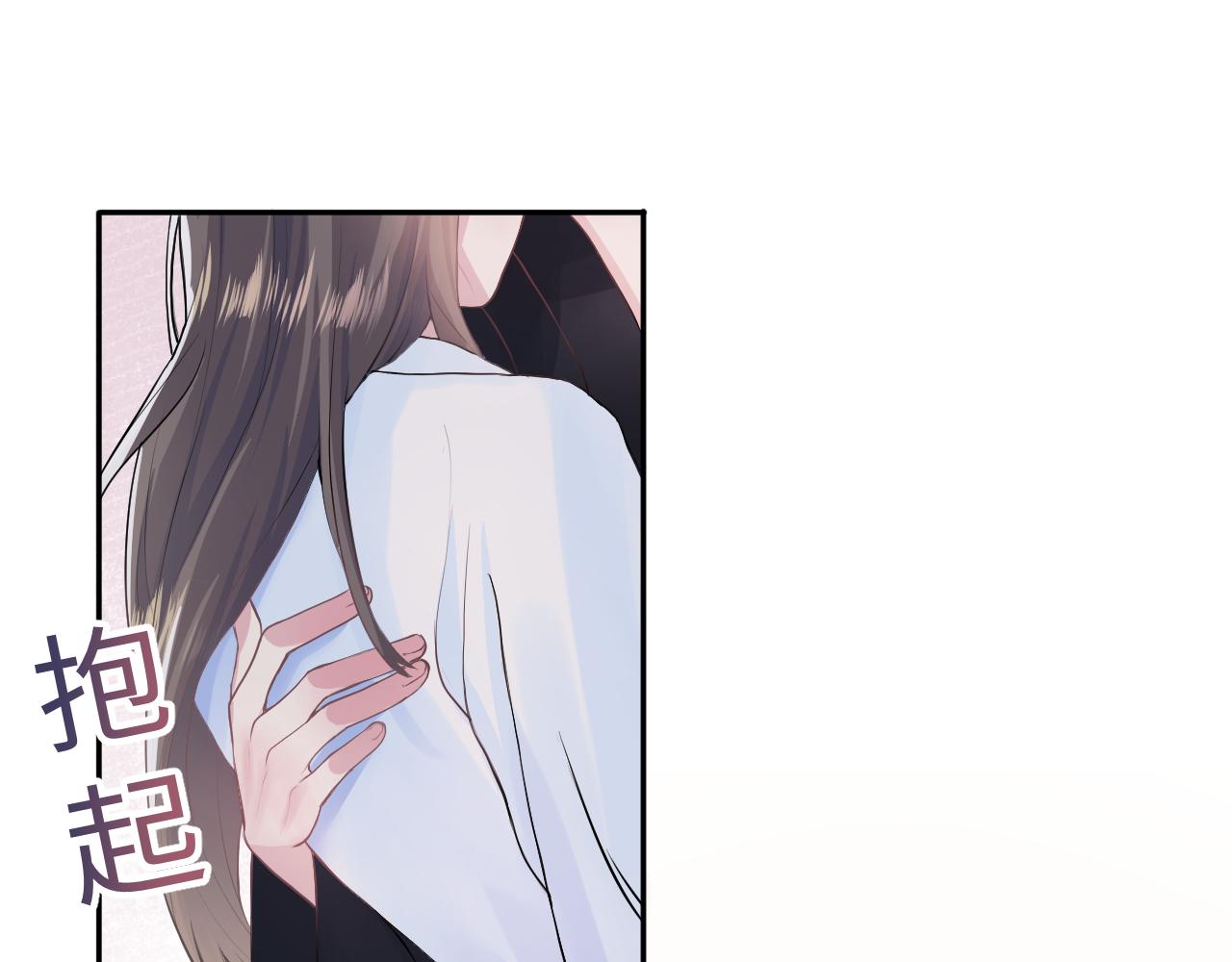 第61话 阳阳的绝地反击76