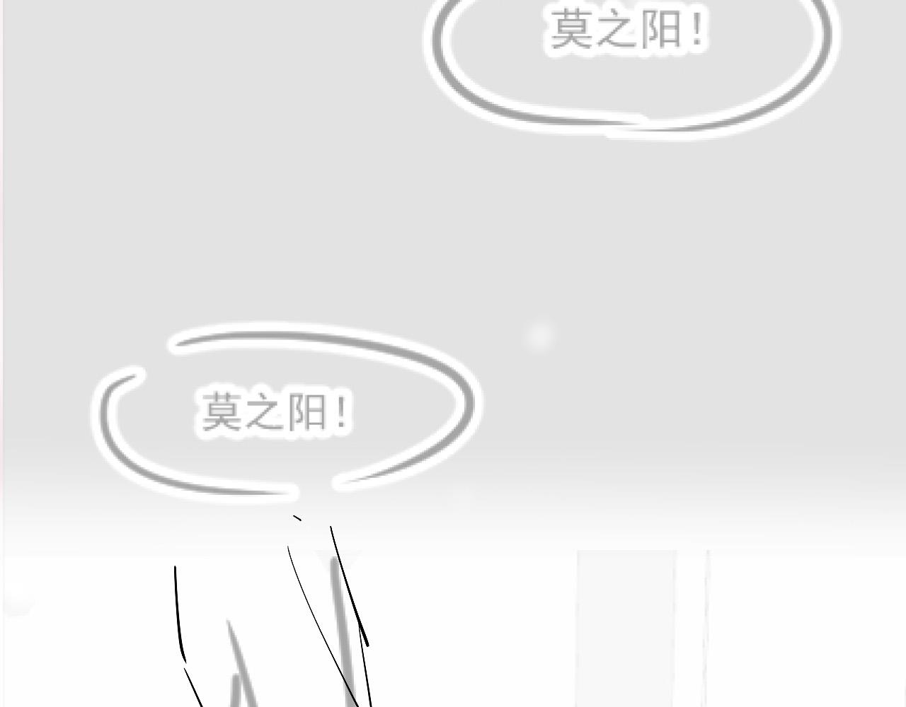 第117话携手归隐110