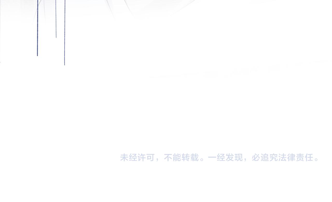 第145话 对峙薄家亲戚102