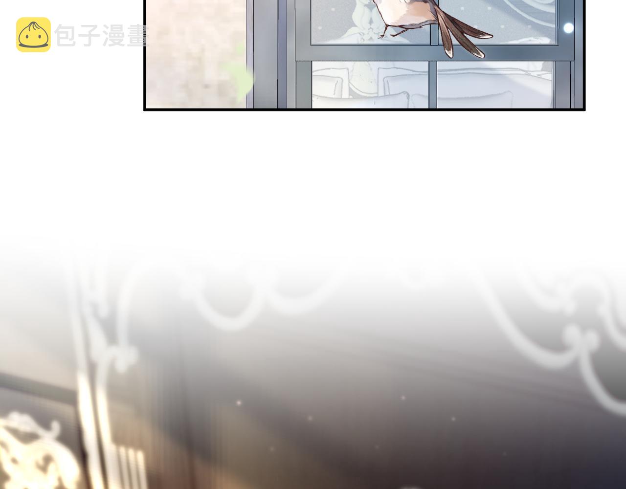第144话 薄司御失踪5