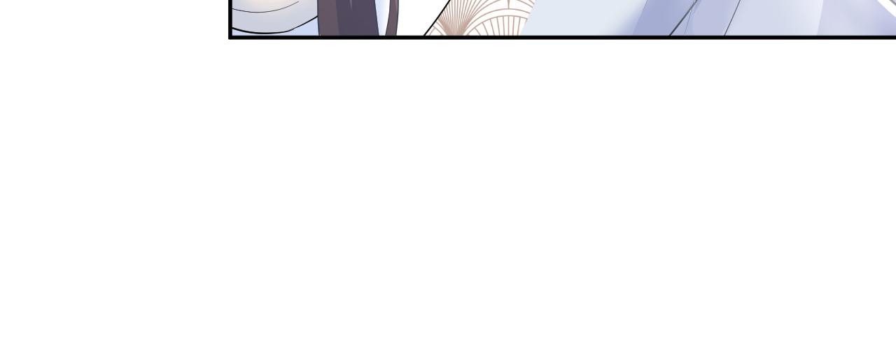 第101话盟主玩失踪？99