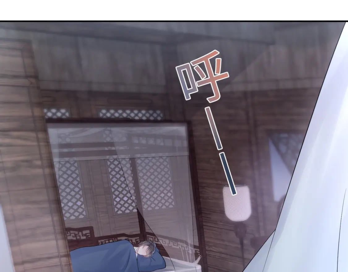 第181 美人师尊的实力85