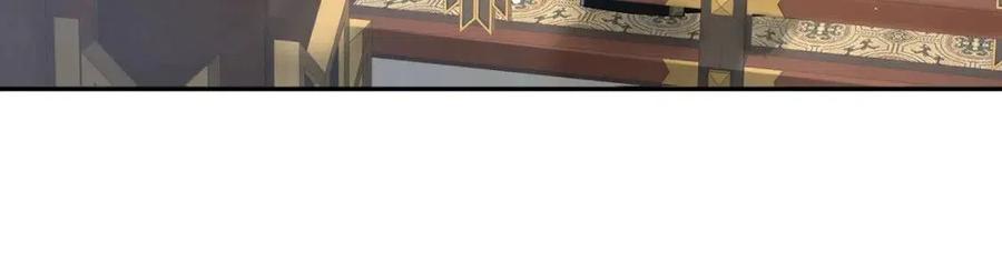 第31话 不知所措的心动50