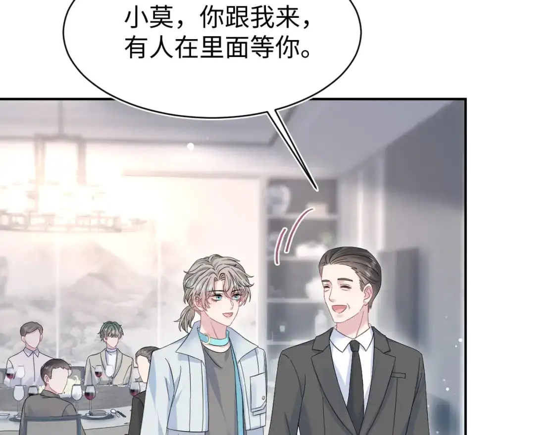 249 金丝雀想住金鸟笼46