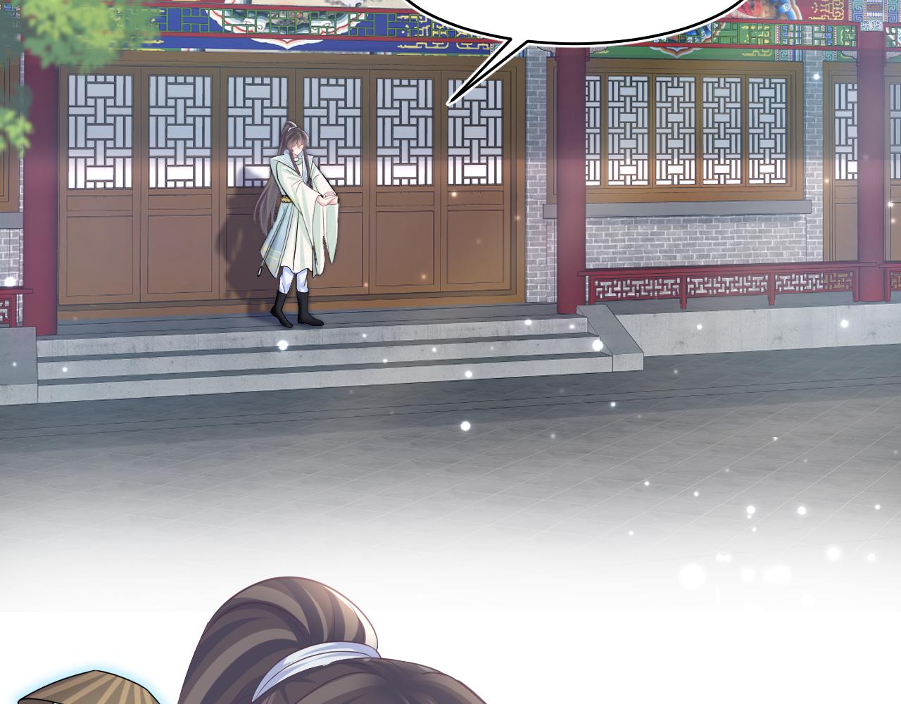 第101话盟主玩失踪？5