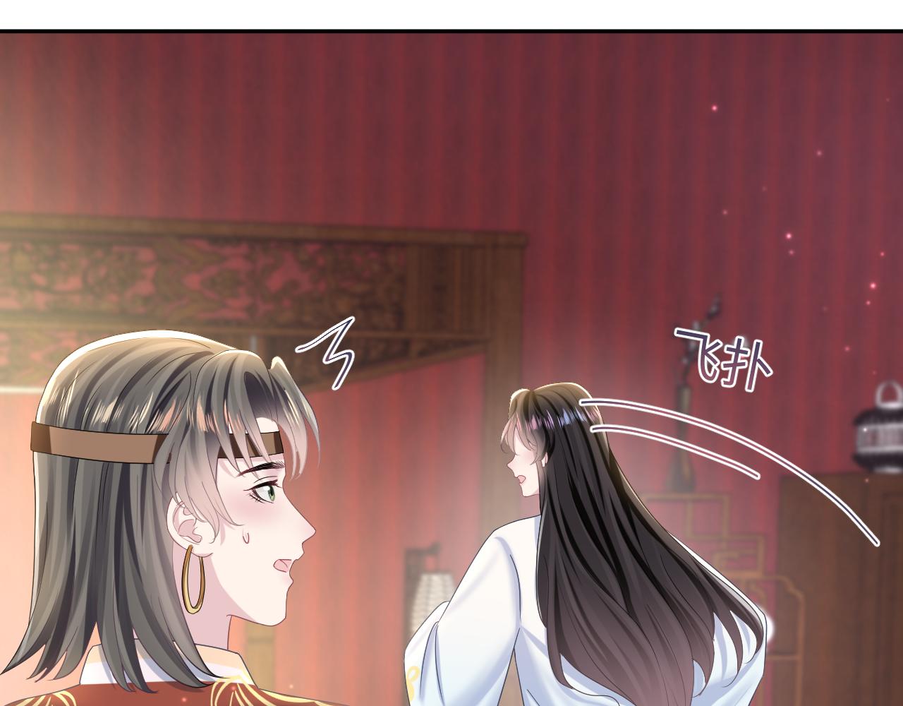 第117话携手归隐15