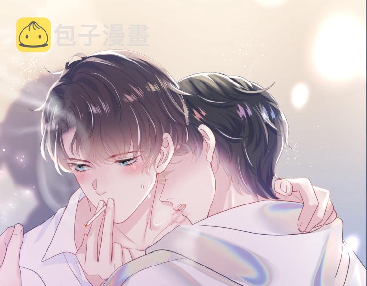 第13话 不舍得他吃醋！101