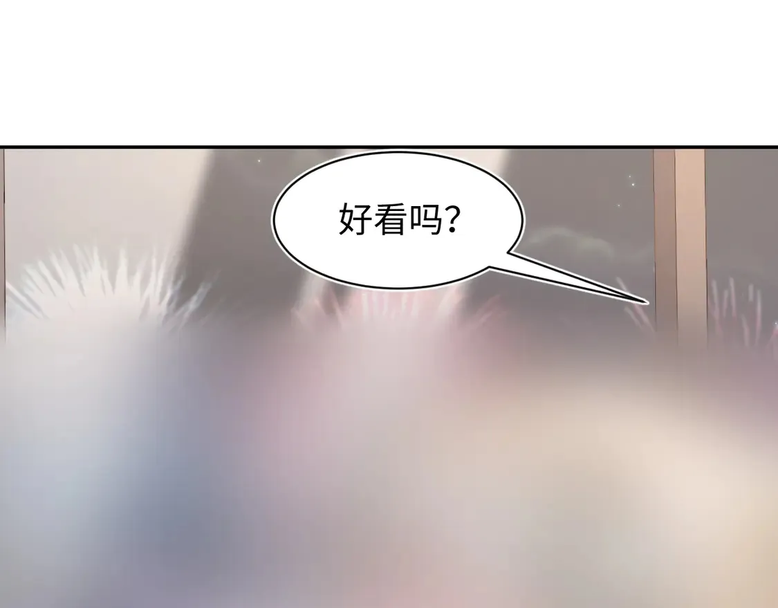 春节特典176
